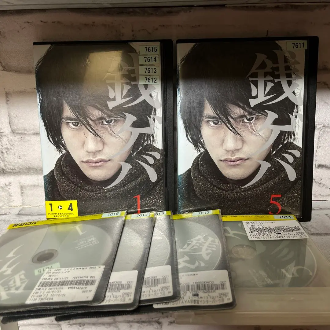 2025年最新】銭ゲバdvd-boxの人気アイテム - メルカリ