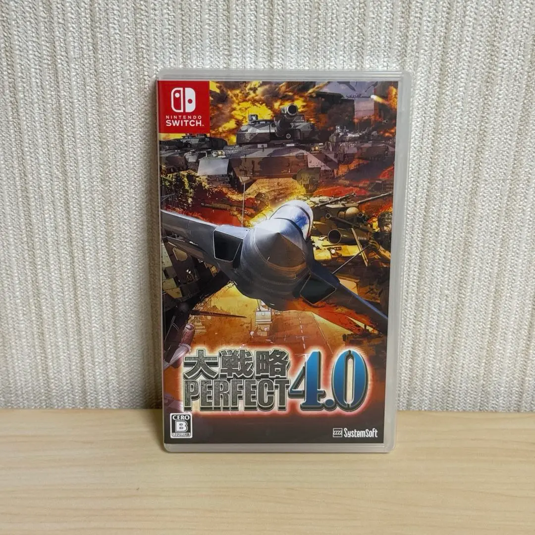 【新品・未開封】大戦略パーフェクト4.0 Amazon.co.jp: 大戦略パーフェクト4.0 - Switch : ゲーム