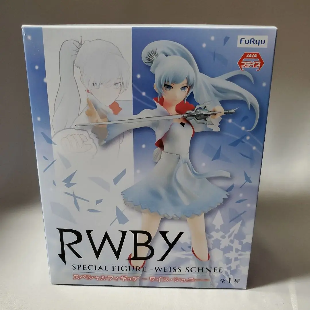未開封　RWBY ワイス・シュニー スペシャルフィギュア 希少 Amazon.co.jp: FURYU RWBY スペシャルフィギュア ワイス