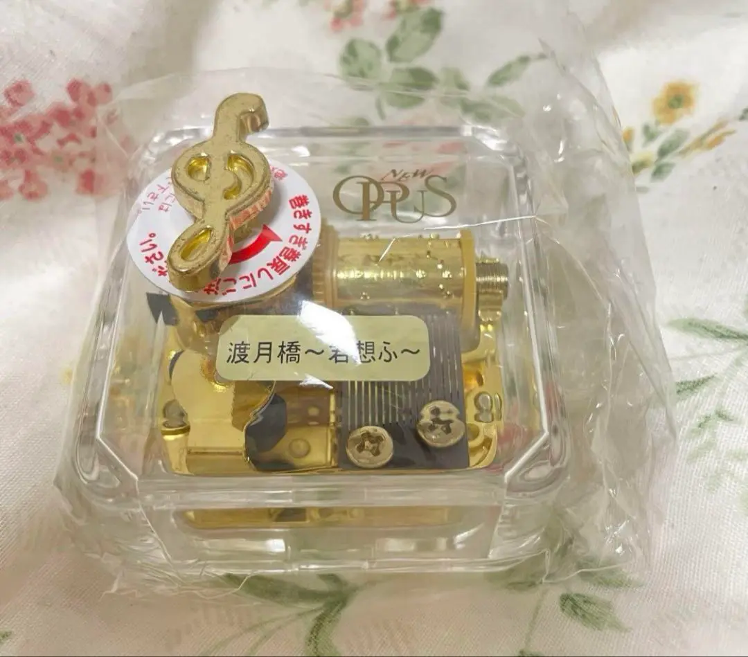 名探偵コナン』×伝統工芸！灰原哀をイメージした会津塗の