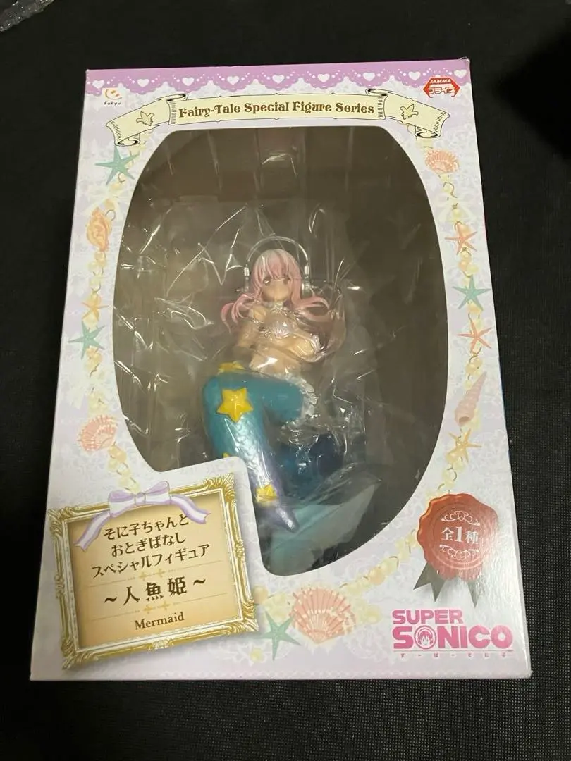 2025年最新】そに子 おとぎ 人魚の人気アイテム - メルカリ