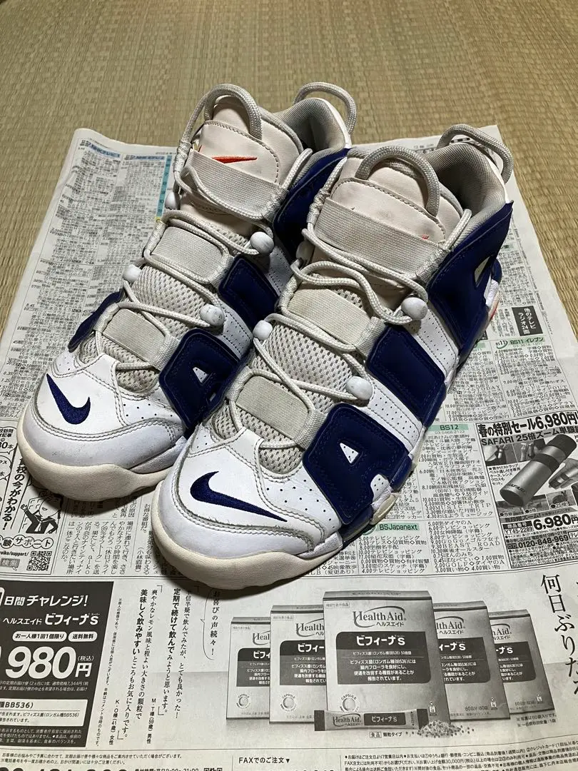 2025年最新】air more uptempo knicksの人気アイテム - メルカリ