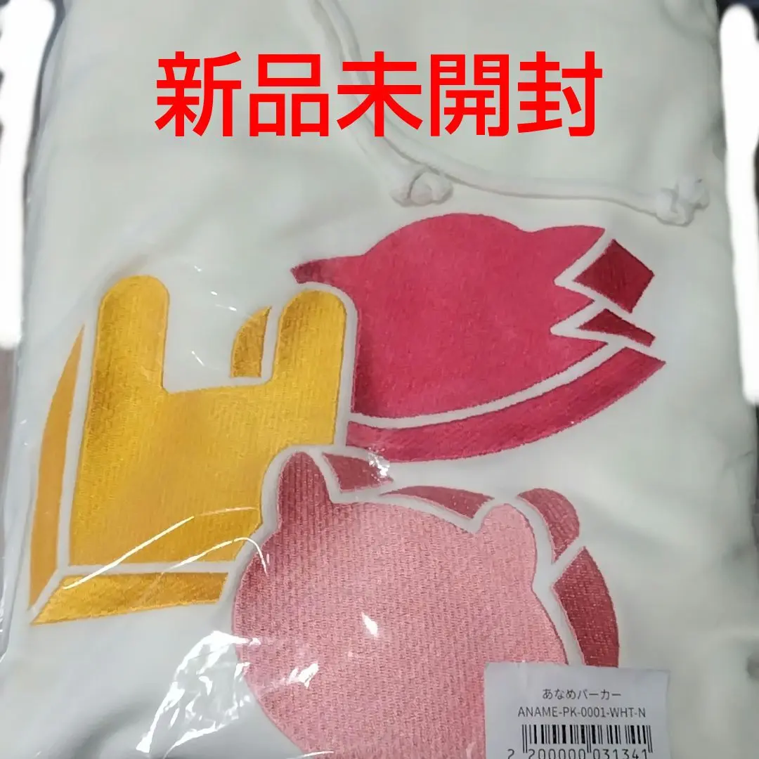 BAND SAURUS　肉活タオル　新品未使用　グリーン 2025年最新】肉活タオルの人気アイテム - メルカリ
