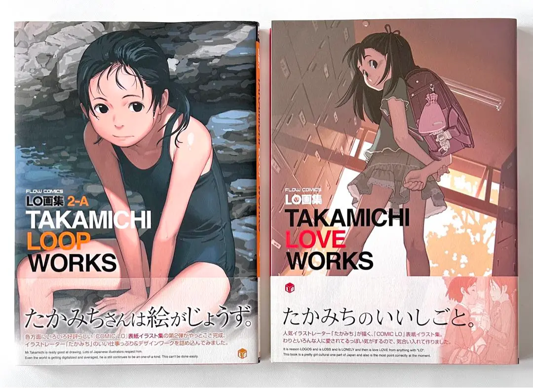 LO画集 TAKAMICHI LOVE WORKS (FLOW COMICS) |本 | 通販 | Amazon