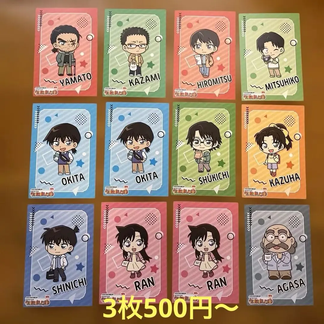 柯南樂園 集章活動 明信片 (散賣3張起) 的縮圖