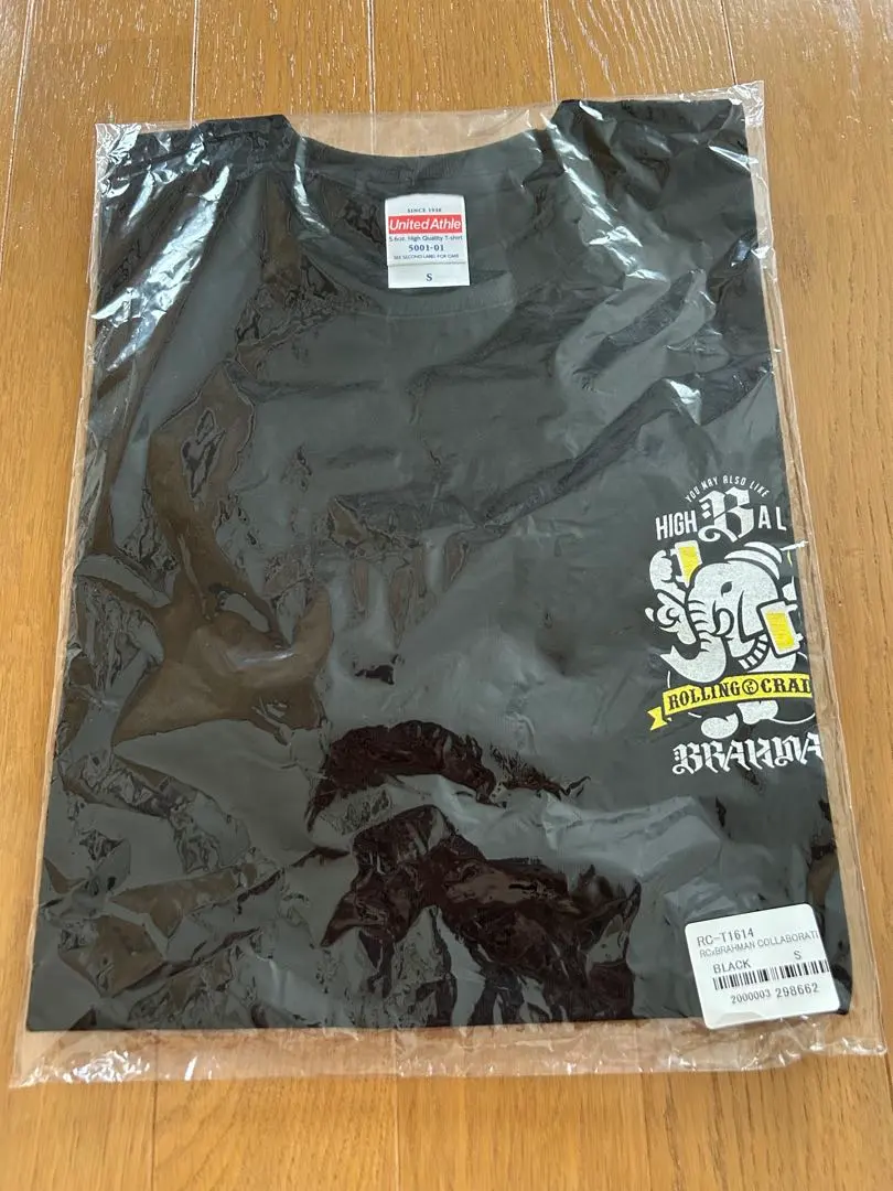 Thumbnail of 【Unopened New】BRAHMAN T-shirt Highball S size Brahman