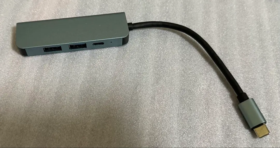 Thumbnail of USB-C Hub, 3 Ports, Gray