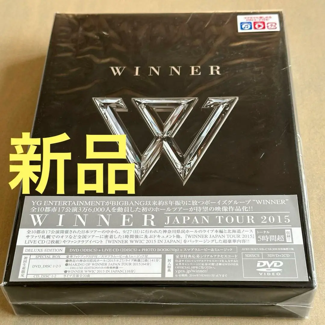 新入荷 2025年最新】WINNER メルカリ - ナムテヒョンの人気アイテム K-POP・アジア