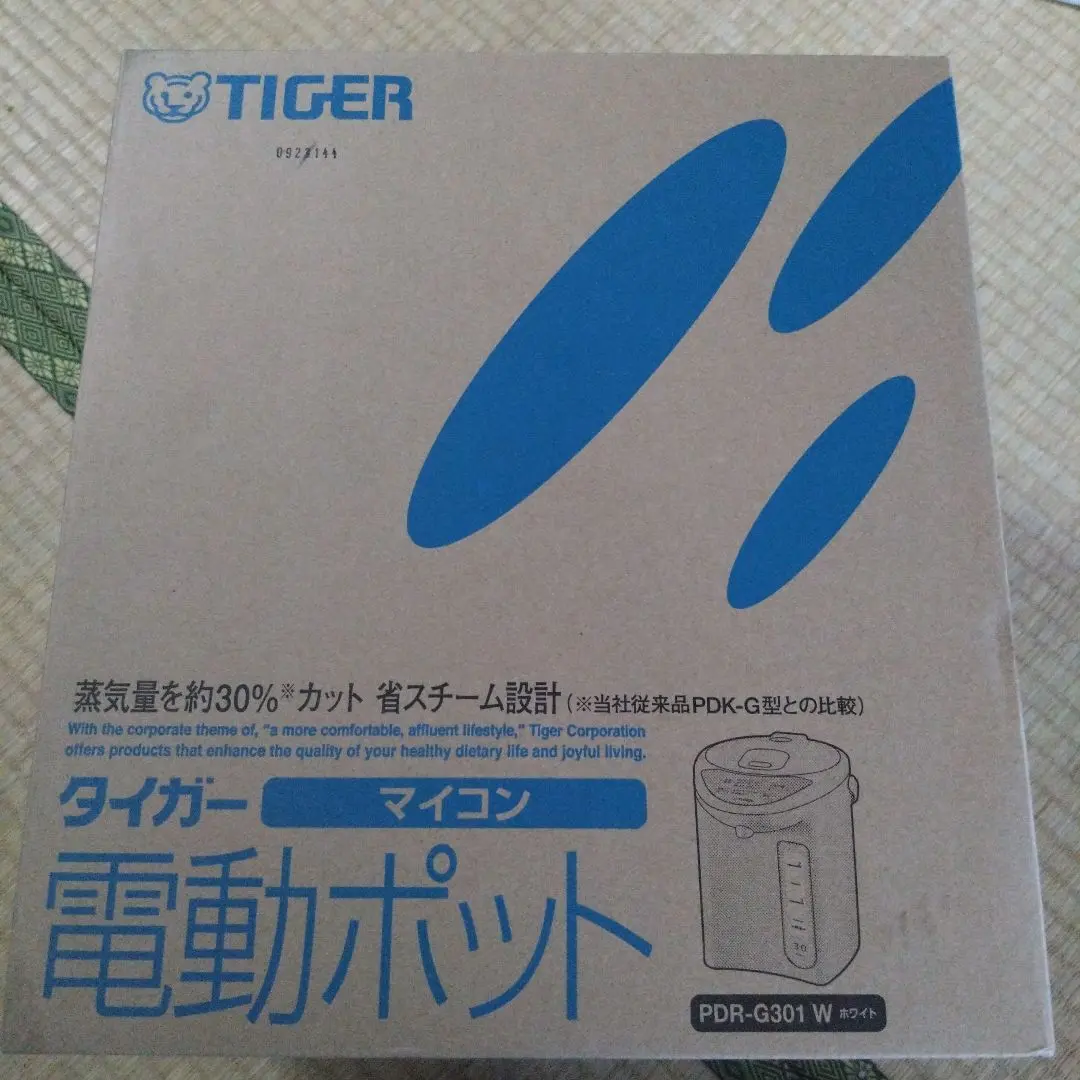 TIGER 電動ポット PDR-G301 W　2024年製　新品、未使用 Amazon | タイガー 魔法瓶 マイコン 電気 ポット 3L ホワイト