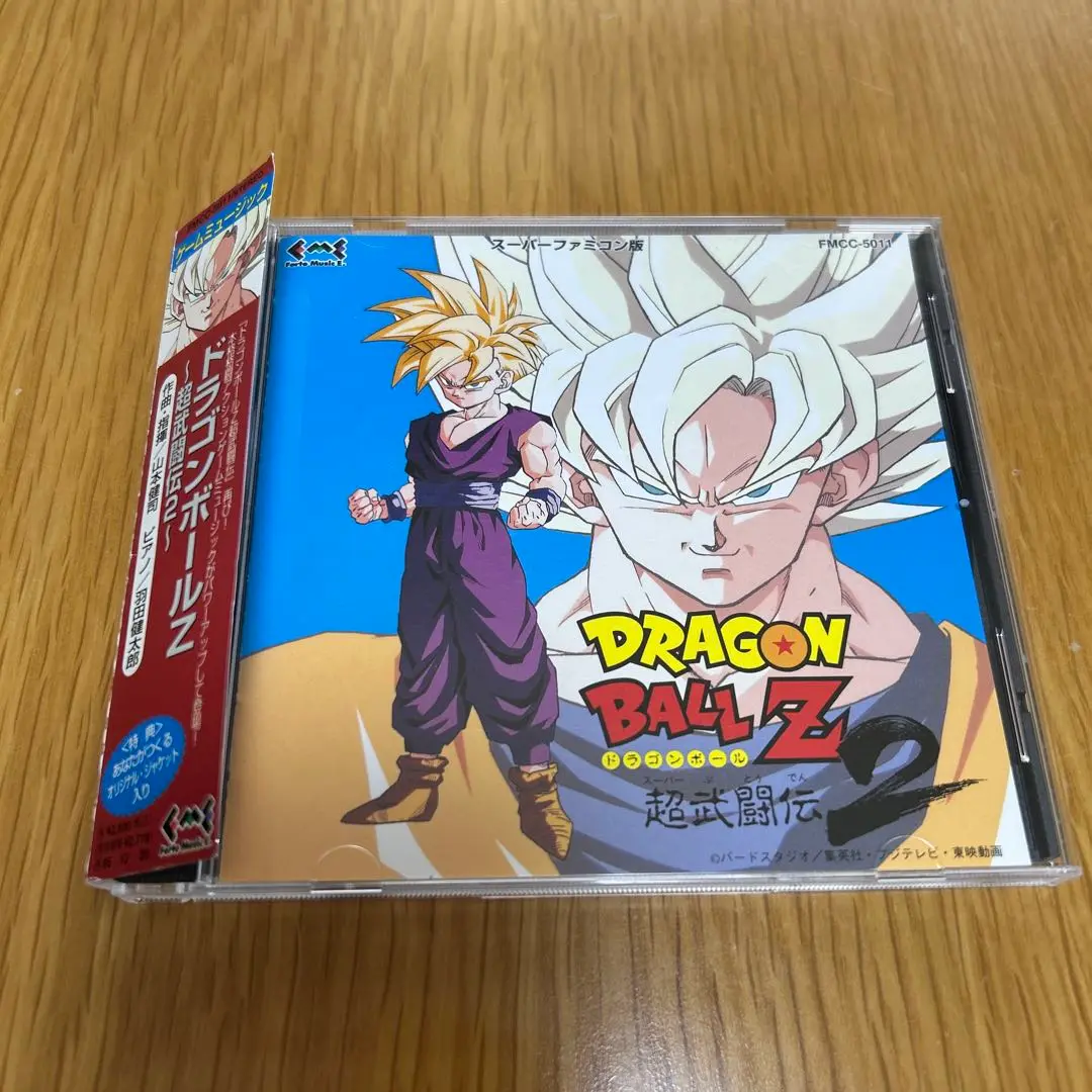 DRAGON BALL Z 超武闘伝　ゲームミュージックCD フライヤー額装 Kenji Yamamoto – ドラゴンボールZ 超武闘伝 ゲームミュージック
