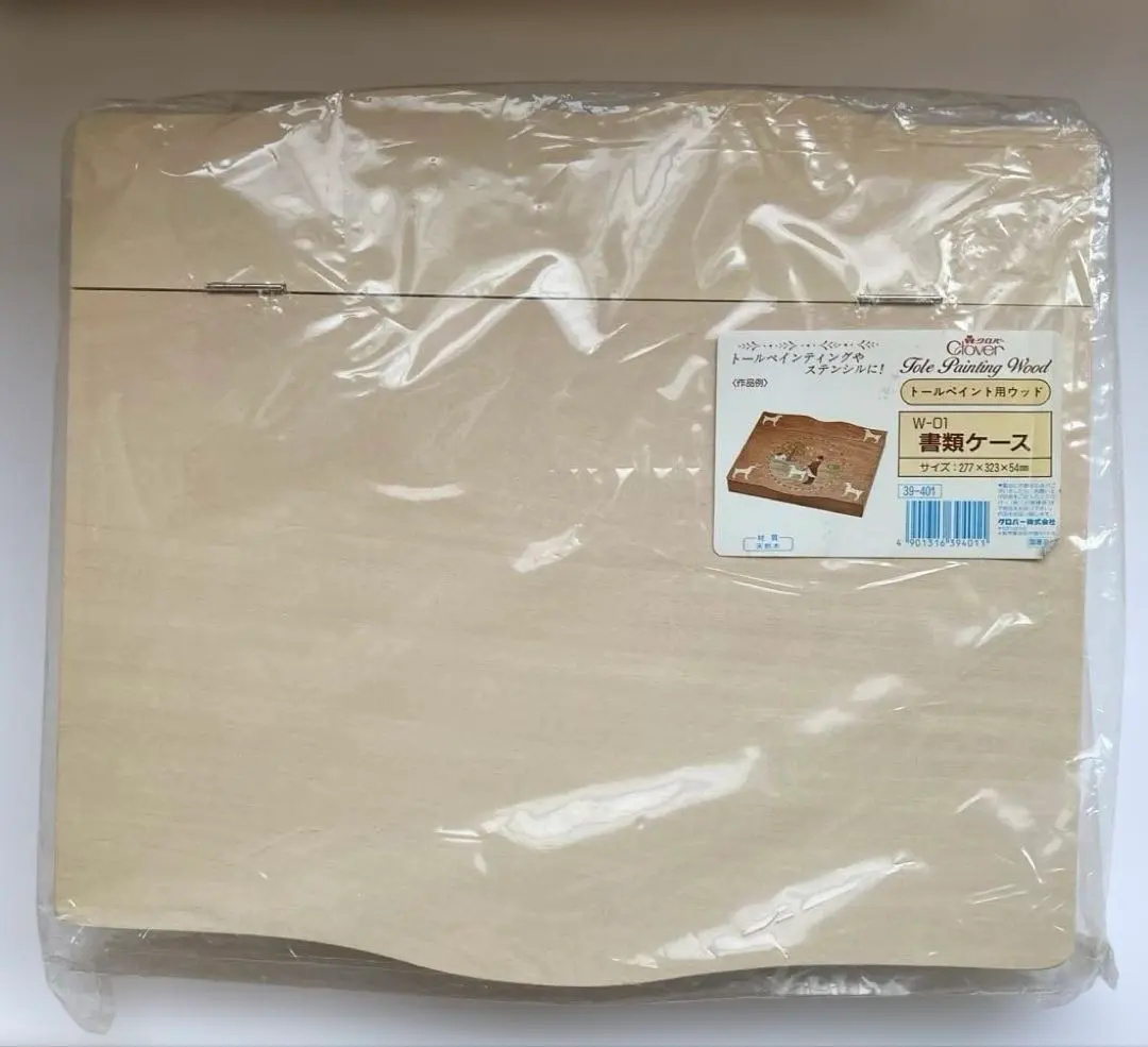 Thumbnail of Tole Painting Wooden Document Case W-01