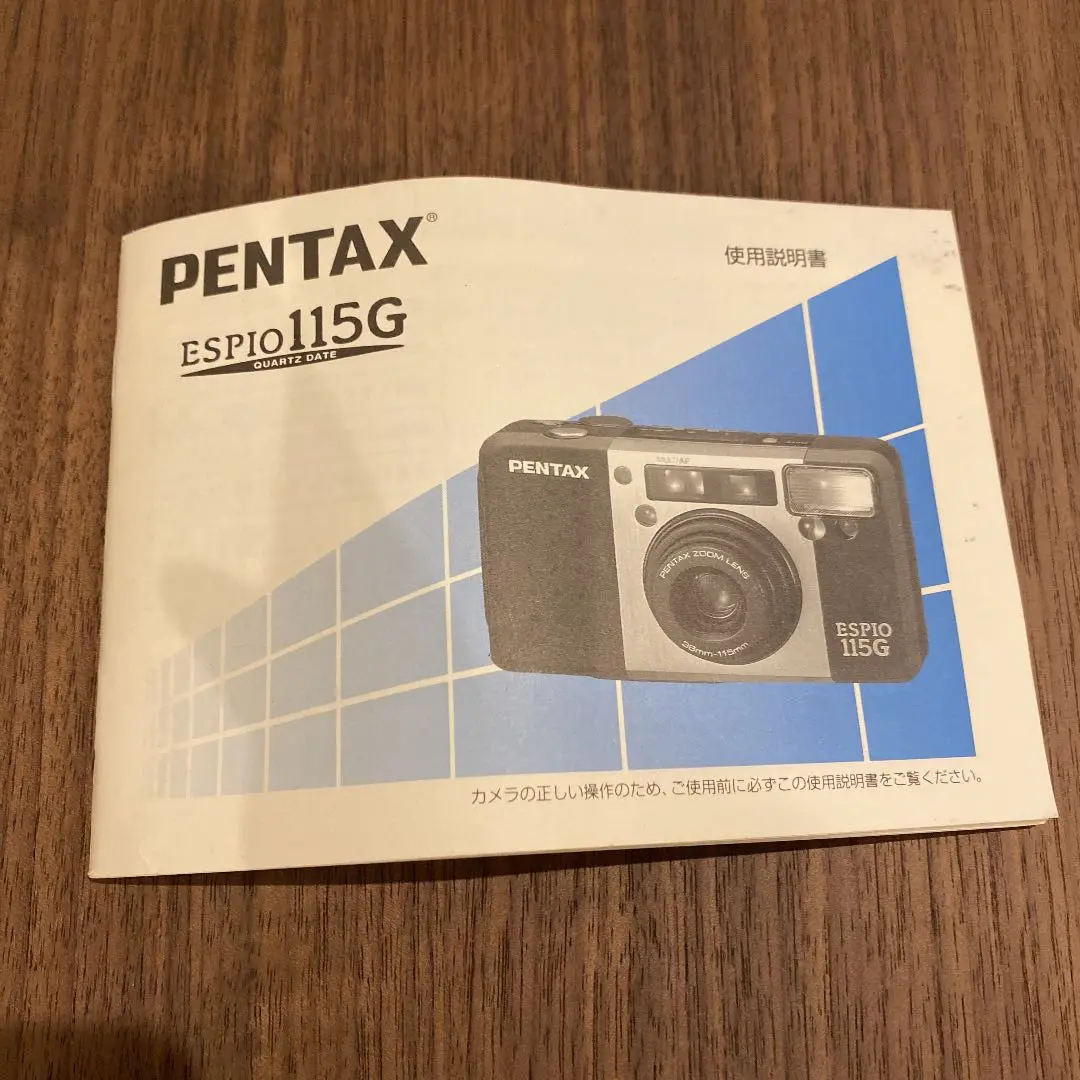 専門店では 2025年最新】pentax メルカリ - 115gの人気アイテム espio フィルムカメラ