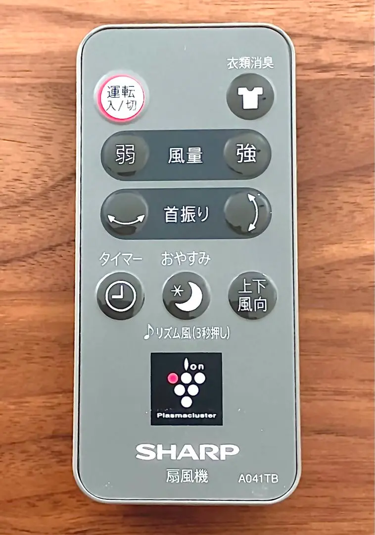 MB4 SHARP シャープ 15年製 扇風機 PJ-E2DS リモコン付き 2025年最新】PJ-E2DSの人気アイテム - メルカリ