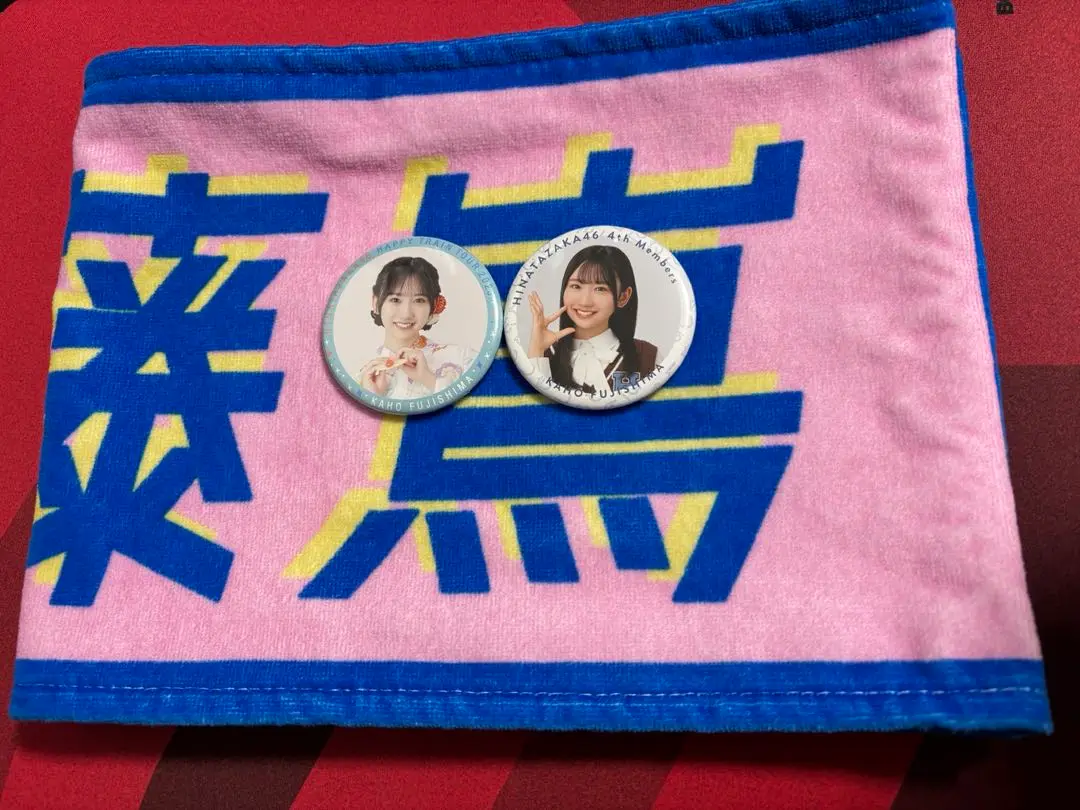 2025年最新】藤嶌果歩 タオル 君しか勝たんの人気アイテム