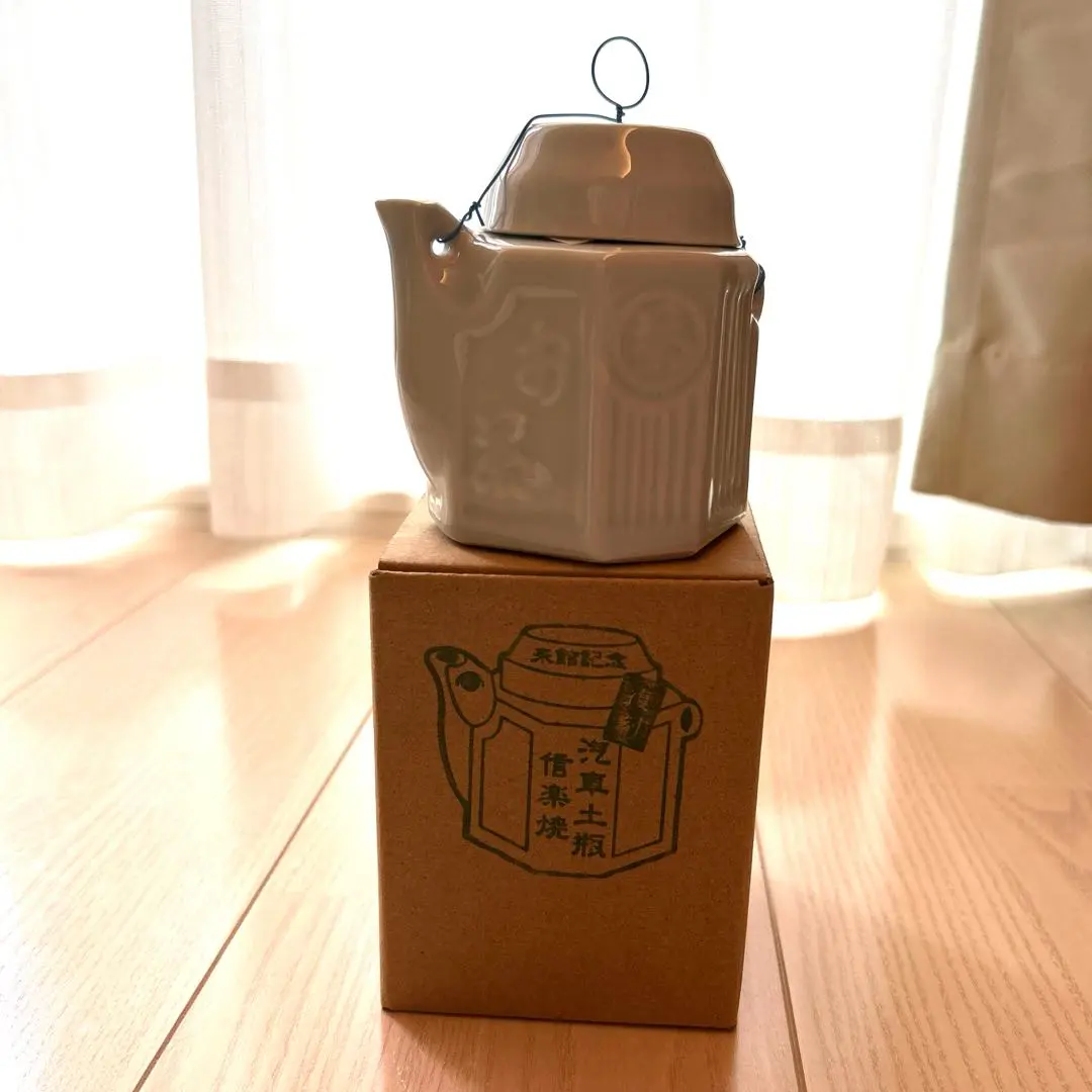 【名品♪】信楽焼　特大　土瓶　約43 x 37 x 41cm Standard Edition｜ゆめじ M5号土瓶｜西海陶器 | SAIKAI B-SHOP