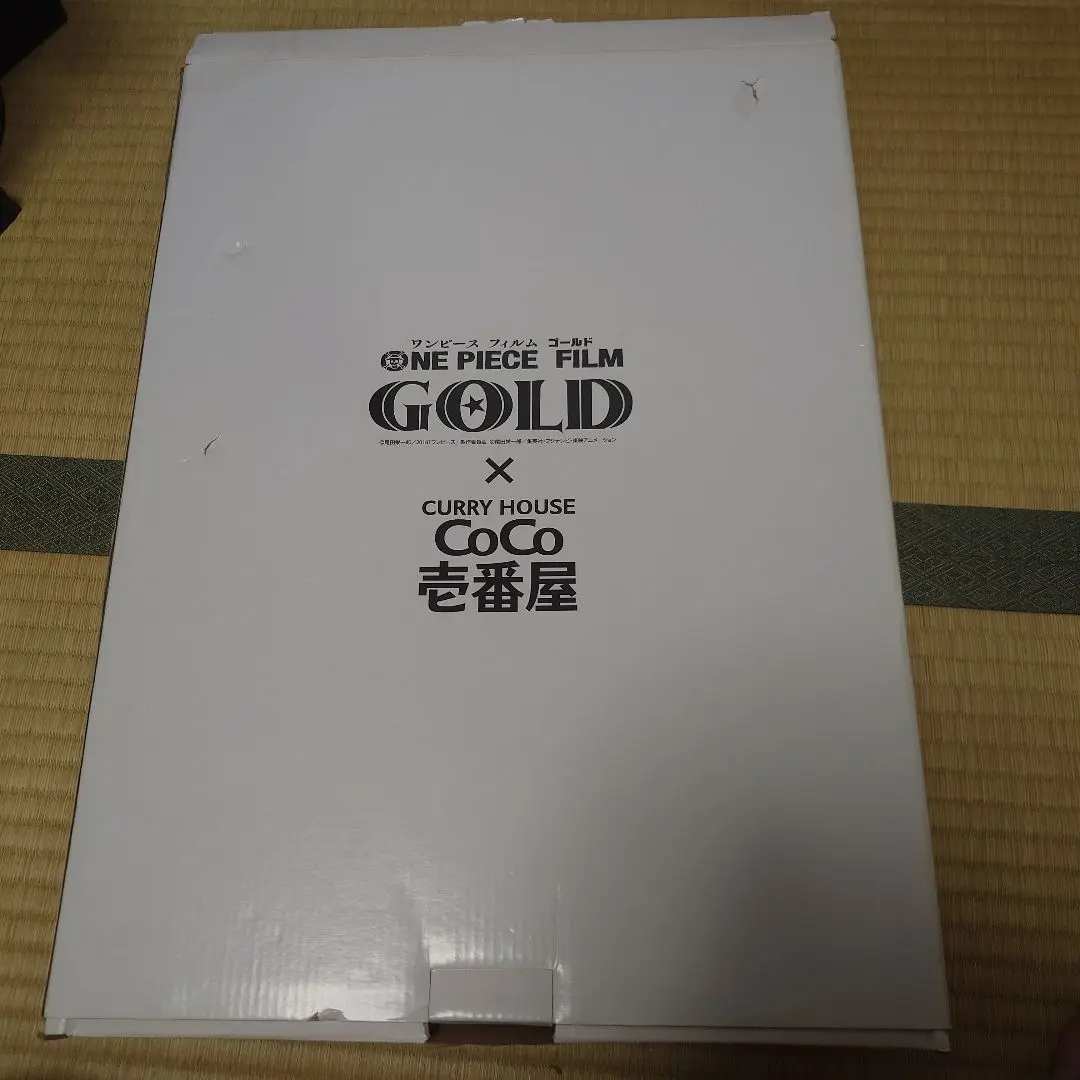 2025年最新】ワンピースCoCo壱番屋の人気アイテム - メルカリ