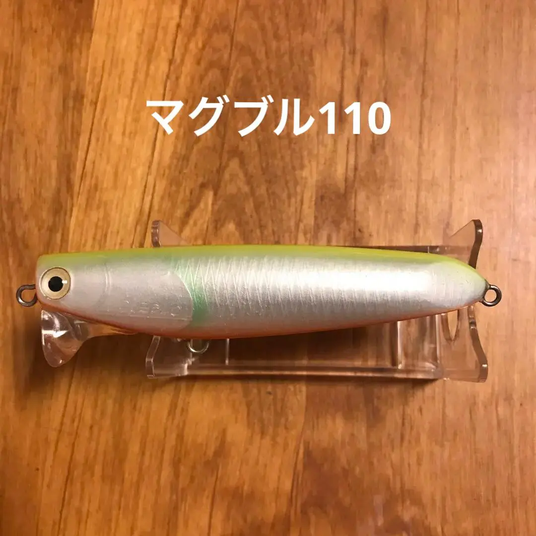 プエブロ　マグブル110F マングース100F ダミービー95 3本セット 2025年最新】プエブロ マグブルの人気アイテム - メルカリ