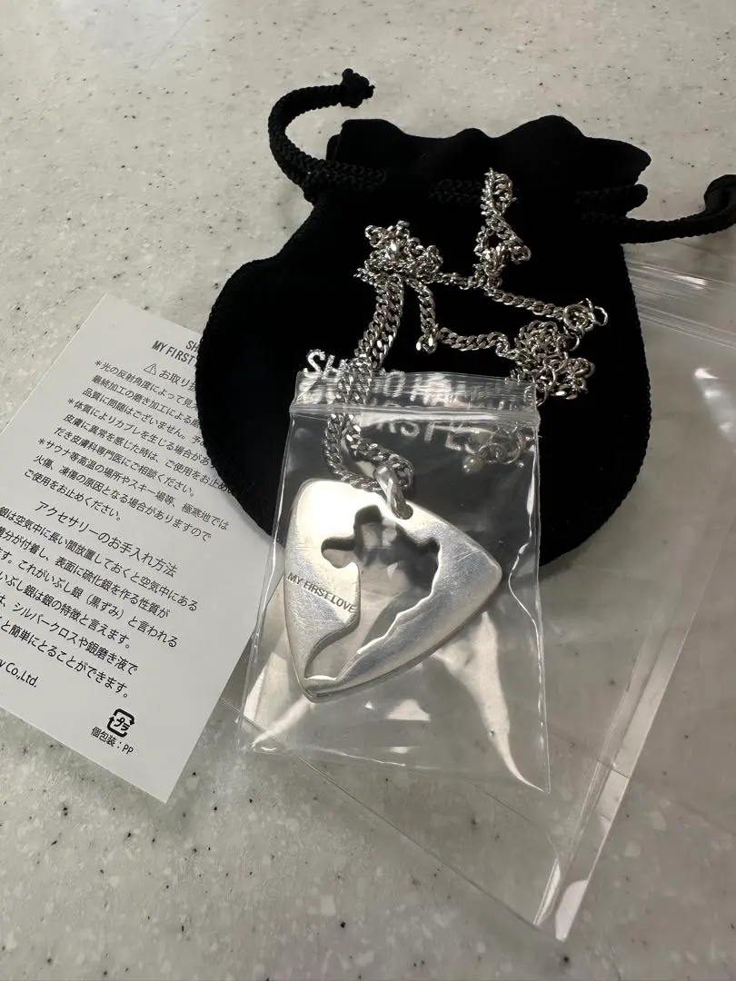 【お値下げしました】浜田省吾　MY FIRST LOVE ペンダント ＋おまけ お値下げしました】浜田省吾 MY FIRST LOVE ペンダント ＋おまけ