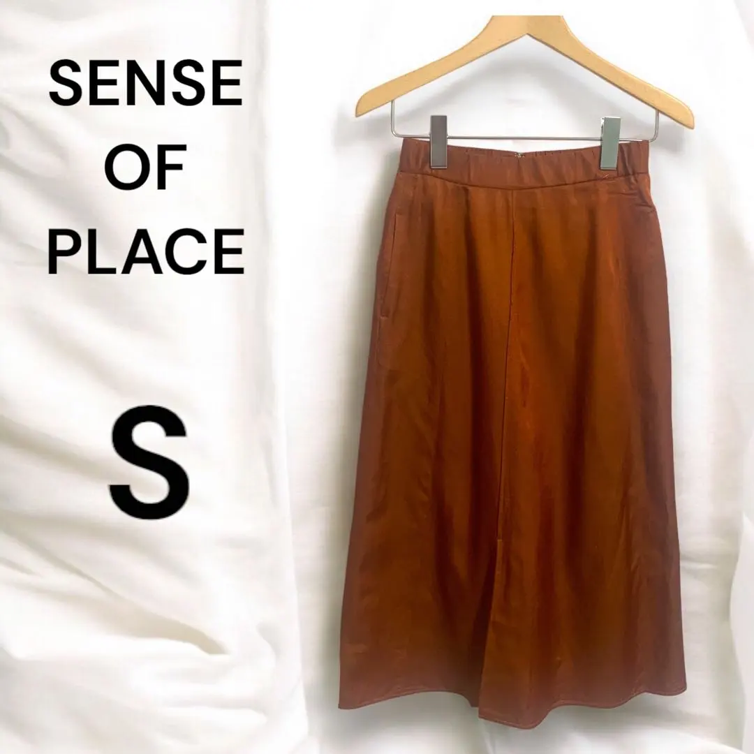 Thumbnail of SENSE OF PLACE Satin Flare Long Skirt S