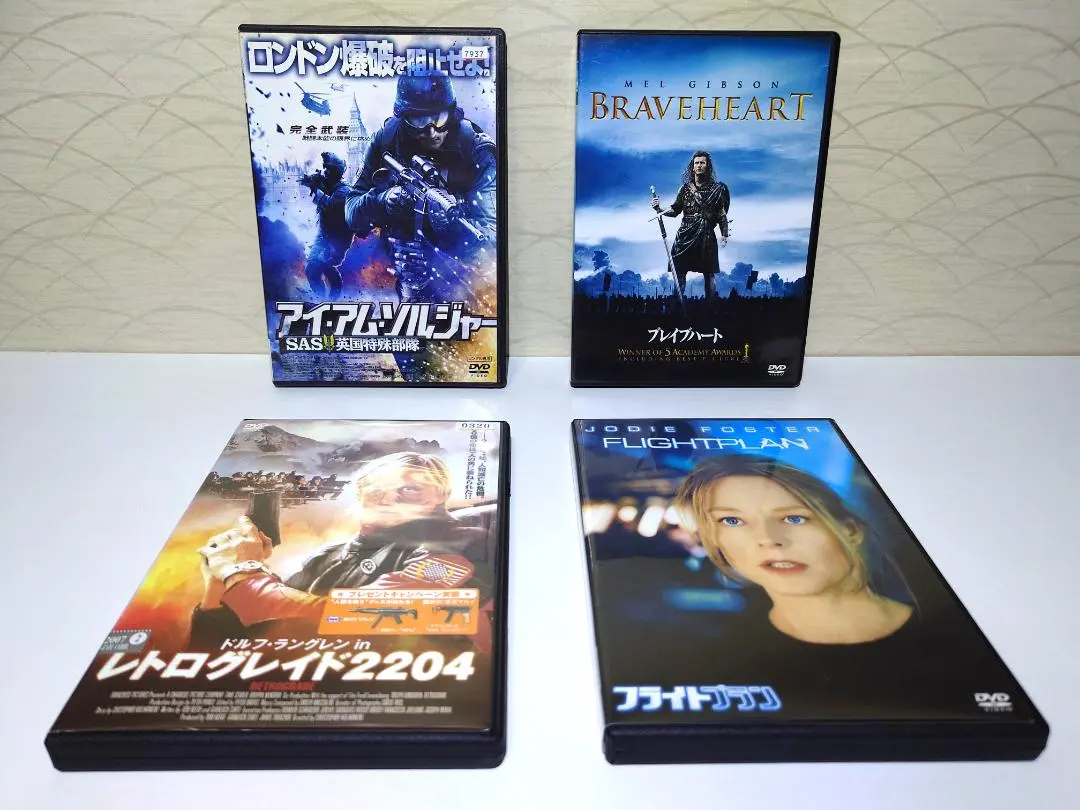 Thumbnail of ★Foreign Film DVD 4-Disc Bundle Set★ I Am Soldier, and others