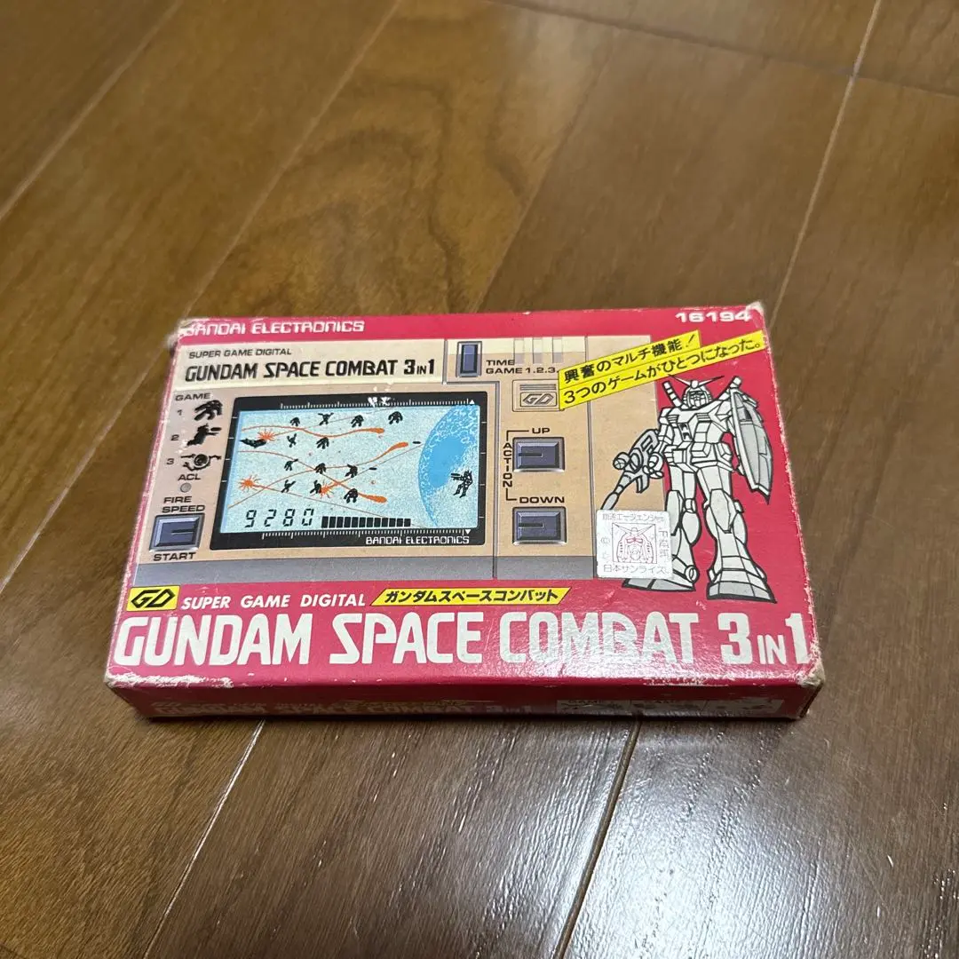 2025年最新】ガンダム スペースコンバットの人気アイテム - メルカリ