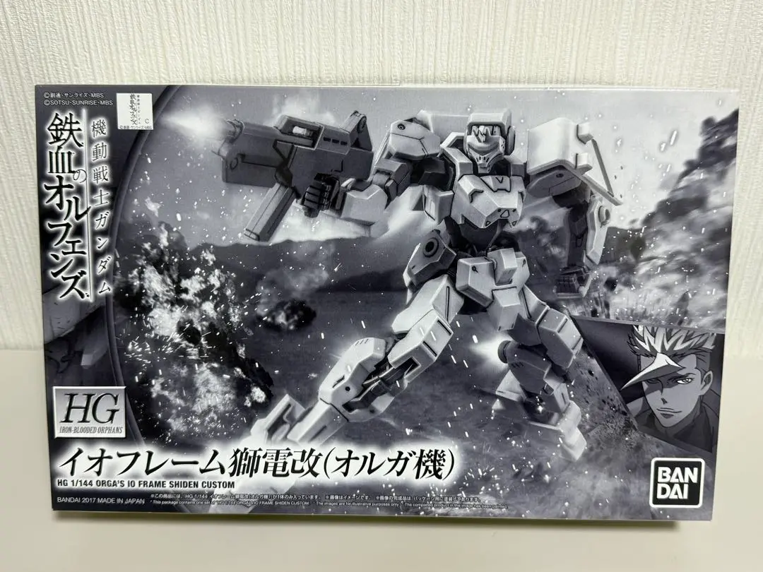 2025年最新】イオフレーム オルガ機の人気アイテム - メルカリ