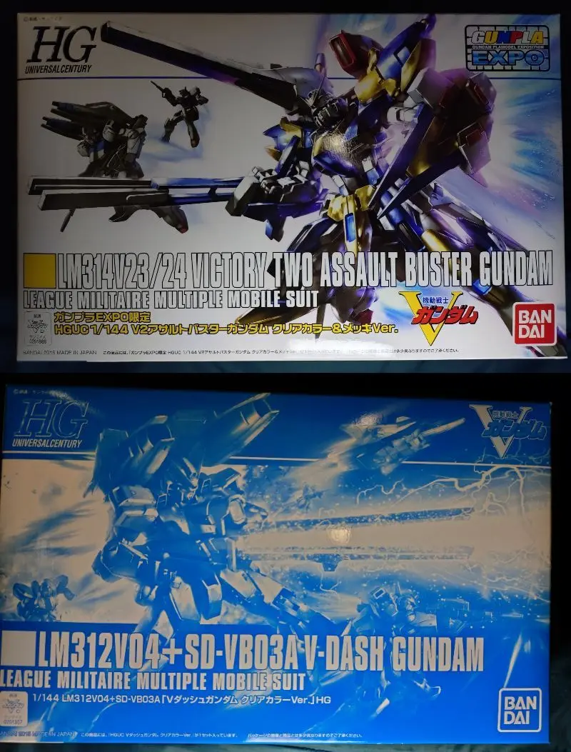2025年最新】hg アサルトバスターガンダム クリアカラーの人気