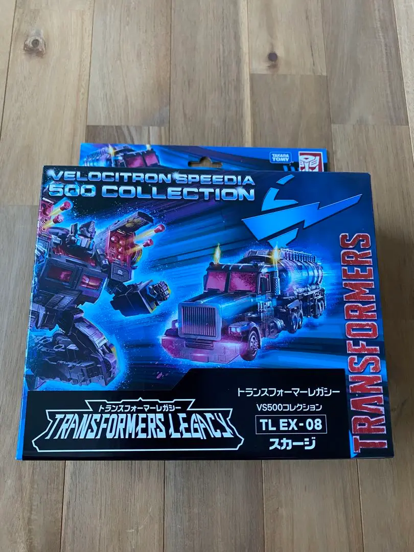 【新品未開封】トランスフォーマーレガシー TL EX-08 スカージ 国内：タカラトミーモール限定】トランスフォーマ―レガシー