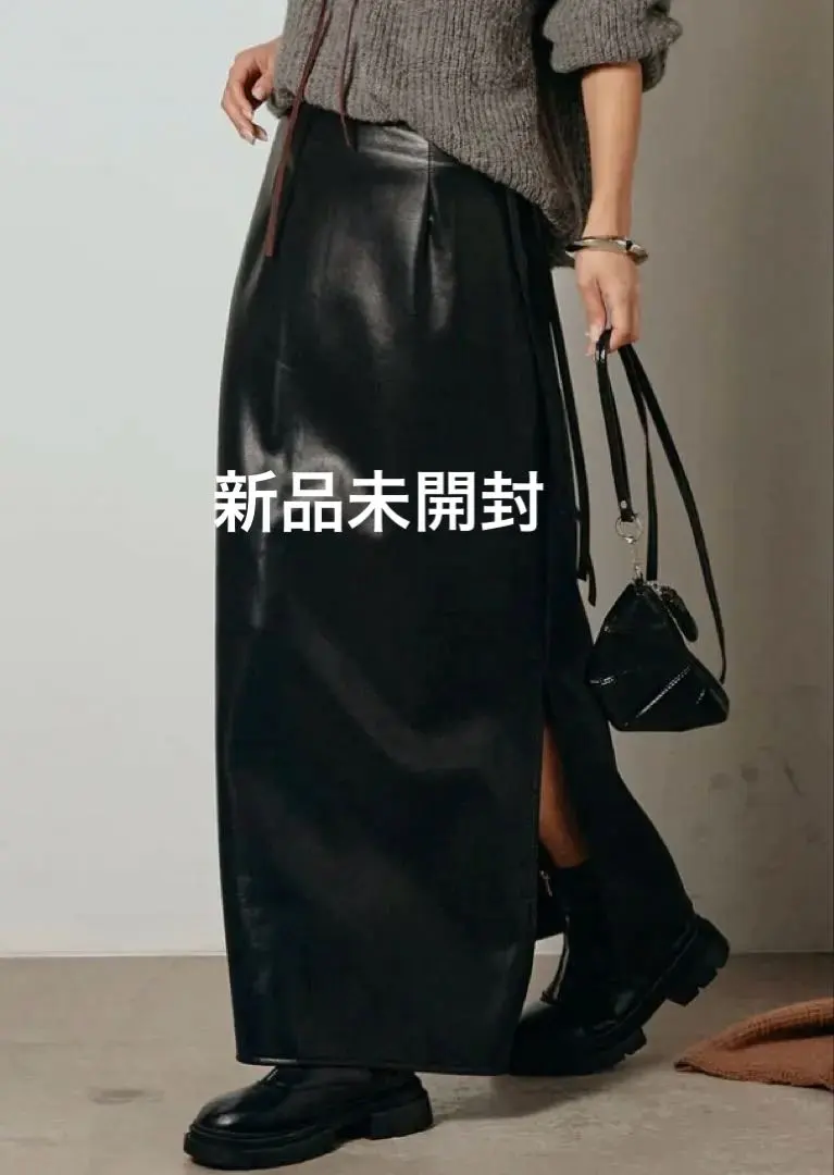 Thumbnail of ESICA Ethica Faux Leather Wide Skirt with Tie