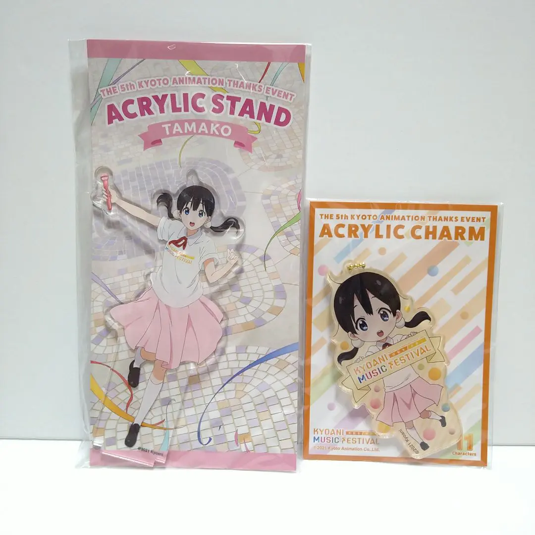 たまこまーけっと 京アニ ファン感謝祭 アクリルスタンド 北白川たまこ Amazon.co.jp: たまこまーけっと アクリルスタンド アクスタ