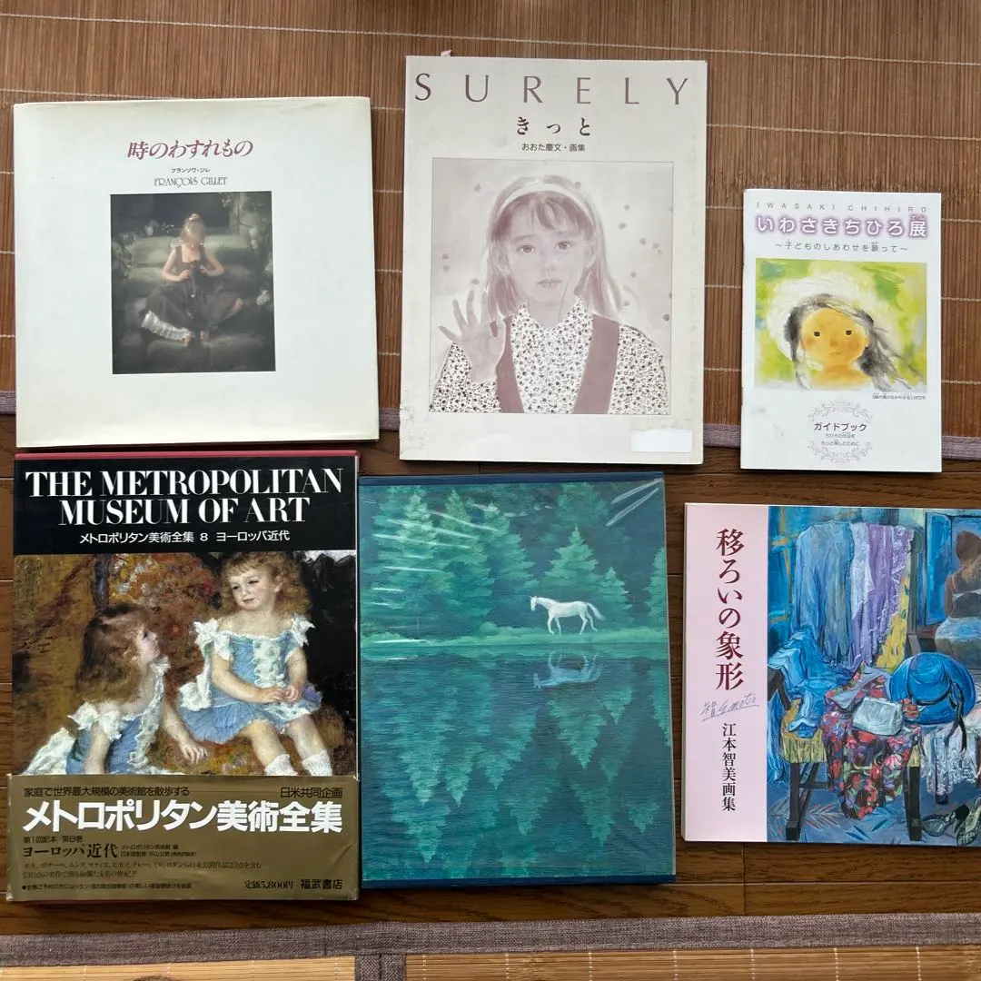 フランソワーズ・ジレ“おくりもの” 2025年最新】フランソワジレの人気アイテム - メルカリ