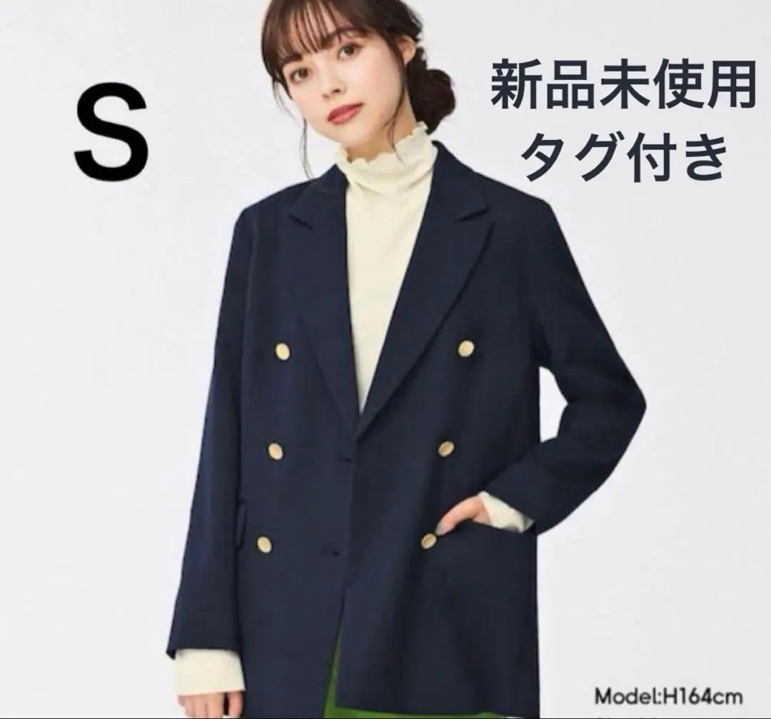 【新品未使用】GU ダブルブレストジャケットZ GU公式 | ダブルブレストジャケットZ