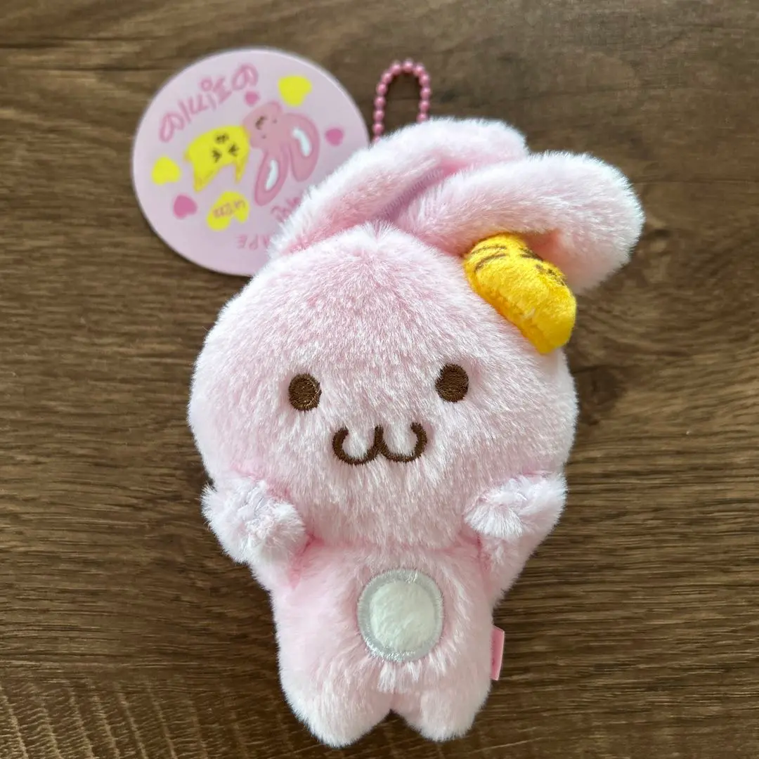 2025年最新】Magnet doll key ring ジェミンの人気アイテム