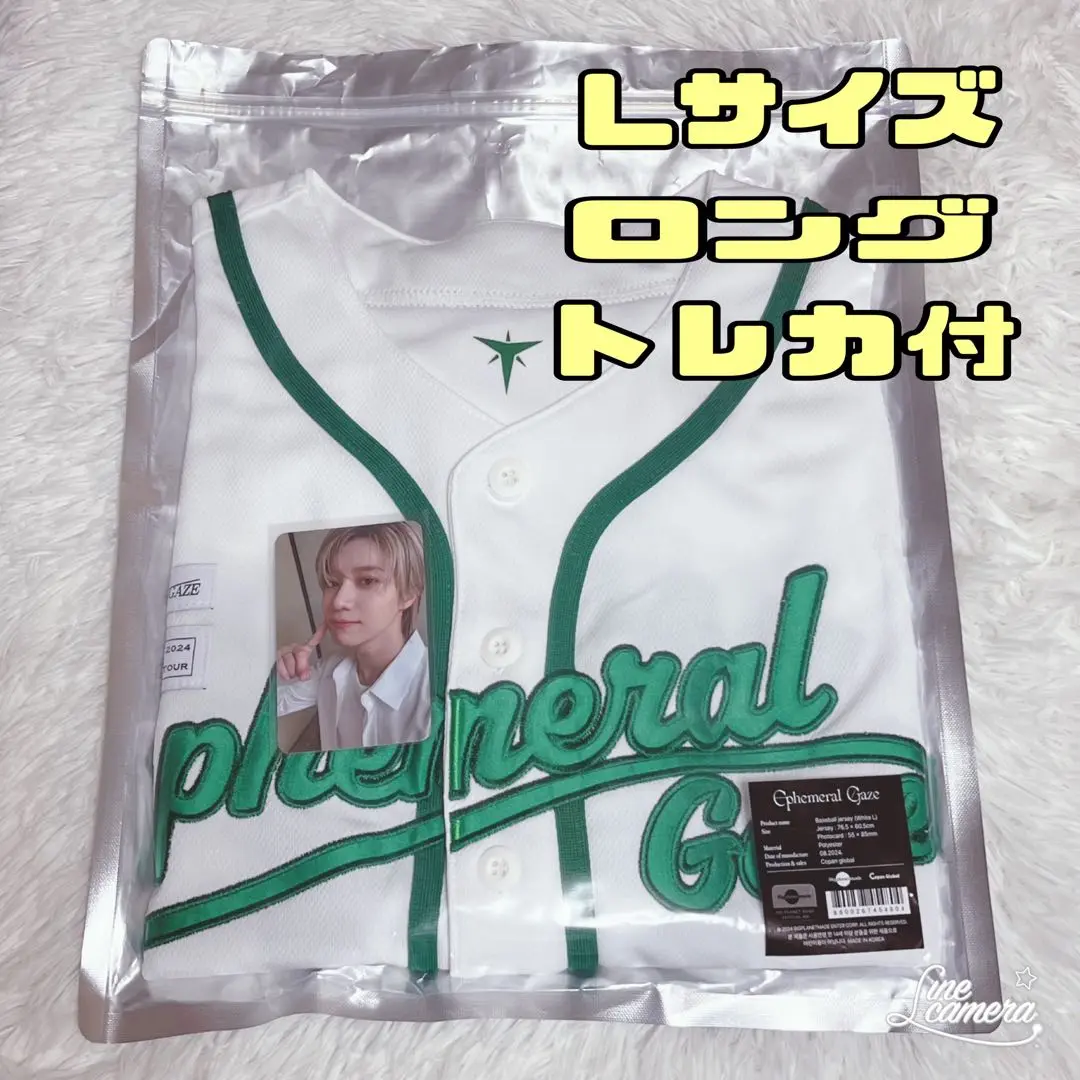 2025年最新】taemin baseballの人気アイテム - メルカリ