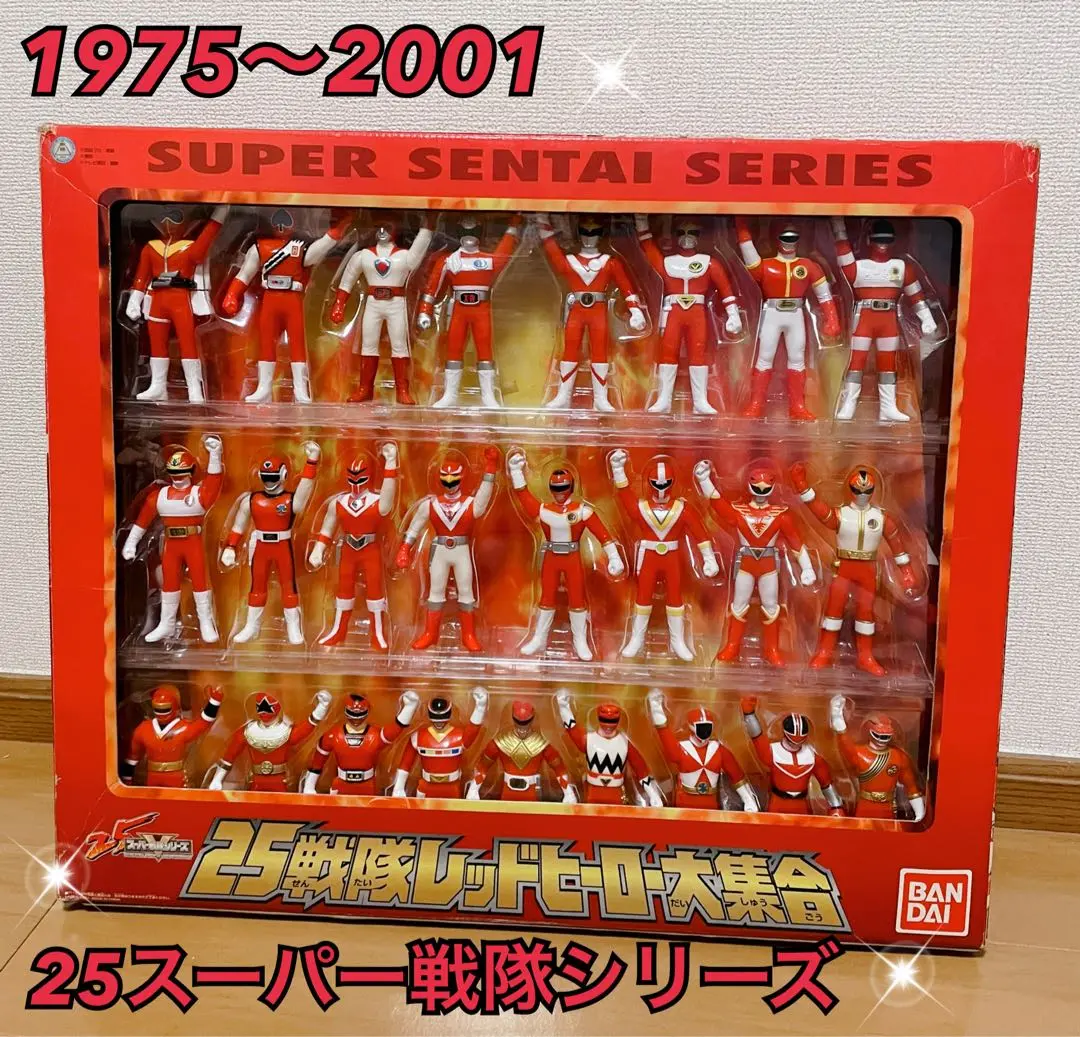 2025年最新】25戦隊レッドヒーロー大集合の人気アイテム - メルカリ