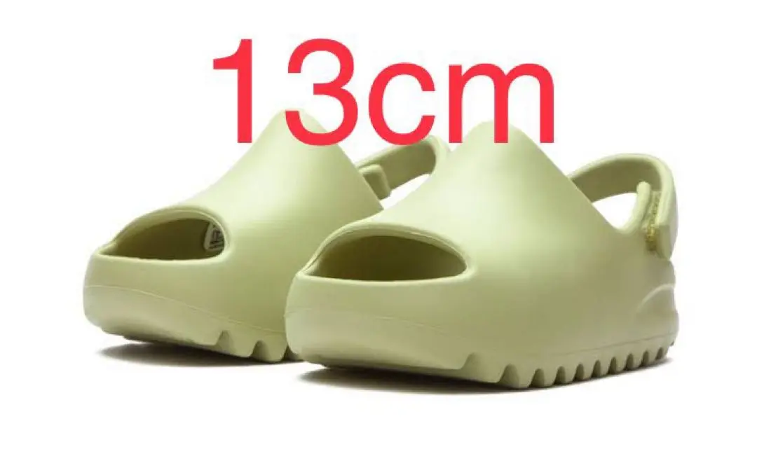 アディダス　イージースライド　YEEZYSlide Resin 27.5 US9 adidas◇YEEZY SLIDE_イージー スライド/27.5cm/BLK