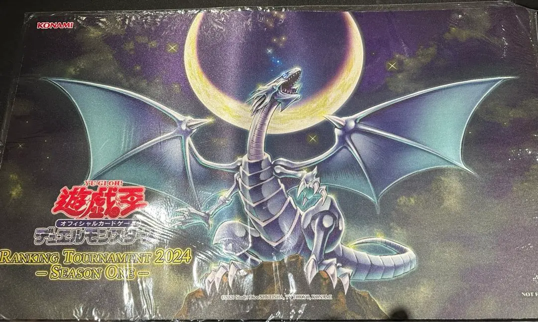 遊戯王　青眼龍轟臨　プレイマット　公式品　未開封 2025年最新】青眼龍轟臨 プレイマットの人気アイテム - メルカリ