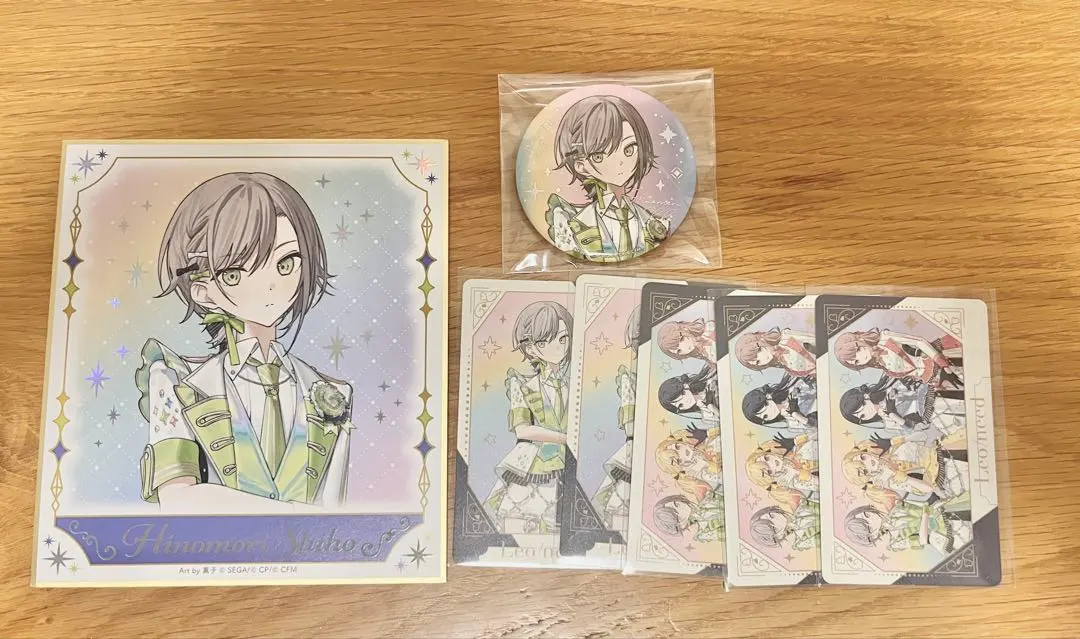 Thumbnail of ProSeka Shizuku Thanksgiving Set