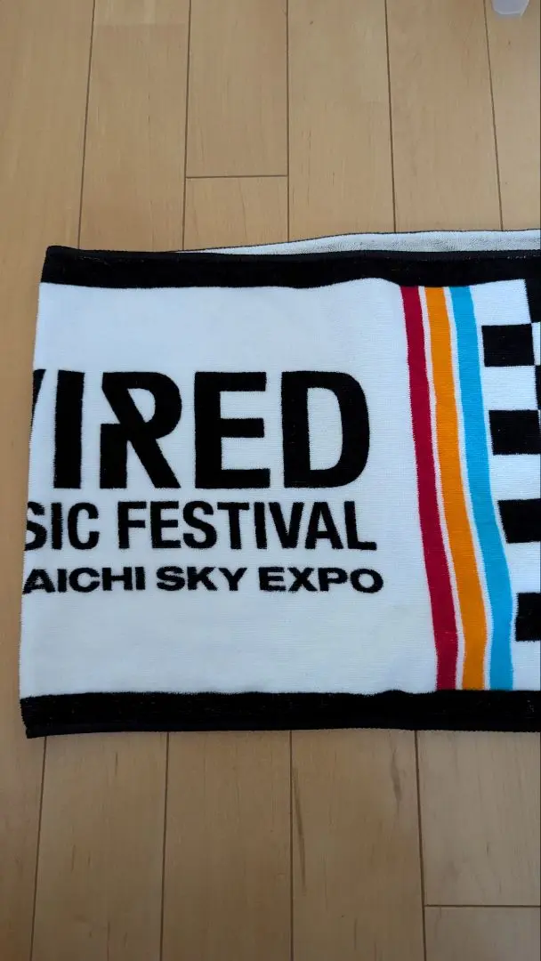 2025年最新】wIred music festivalの人気アイテム - メルカリ