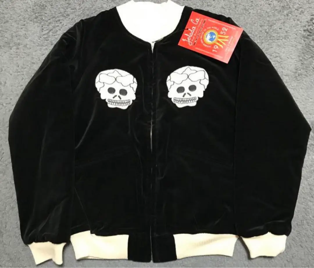 ジェラード スカジャン ジェラード（JELADO）の買取 スカジャン NAVY×8TH | 古着買取の