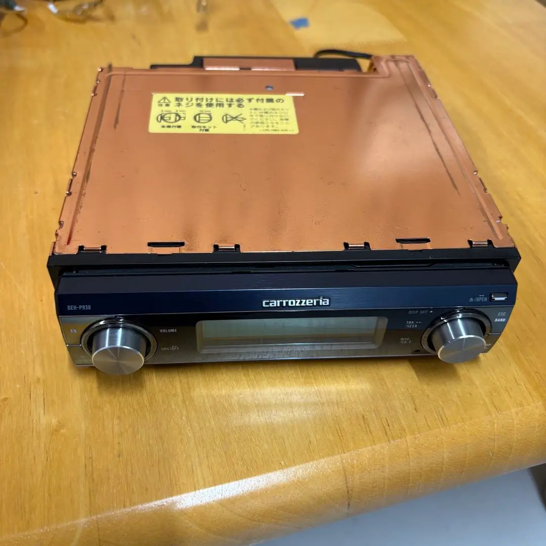 2025年最新】P930 DEHの人気アイテム - メルカリ