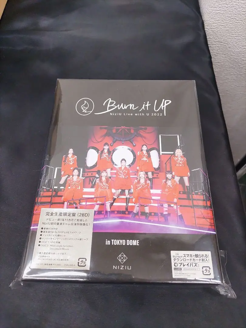 Live with U 2022 Burn it Up 限定版 クリアポーチ付 Amazon.co.jp: NiziU Live with U 2022 “Burn it Up” in TOKYO