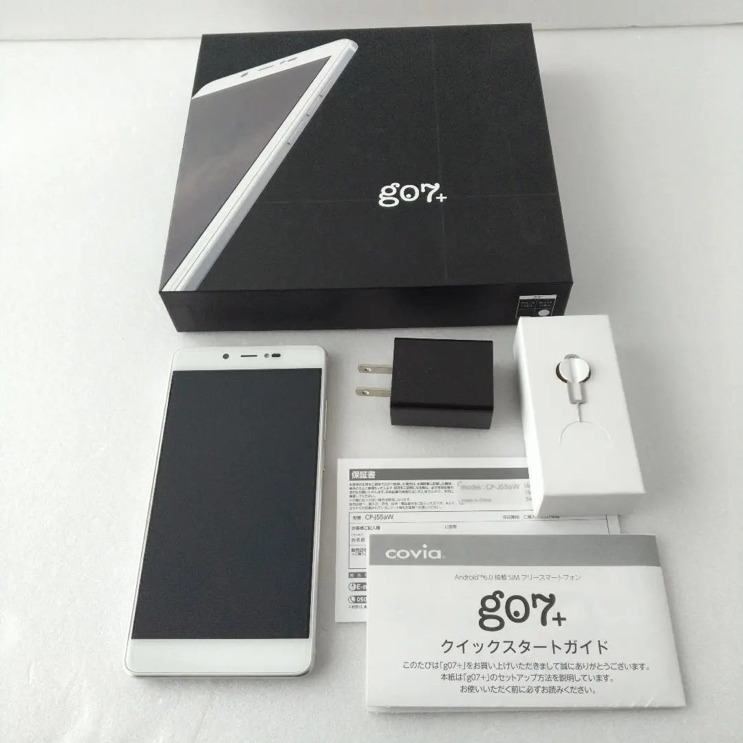 特典多数！ヽ(｀▽´)/送料無料 covia g07 CP-J55a シルバー g07 | covia