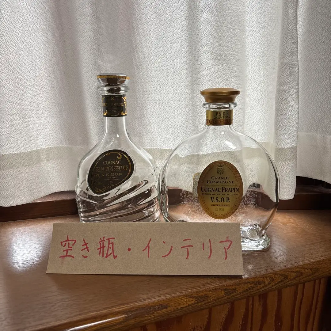 ウイスキー ブランデー 空ビンまとめ売り ウイスキー 空き瓶セットの通販 by ちっこ's shop｜ラクマ