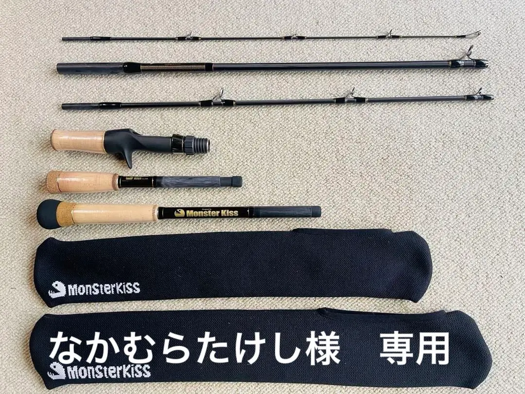 【中古/美品】 モンスターキス ディアモンスター MX-7 MX-PROGRESS 30G パーツ付  /SA069M モンスターキス ディアモンスター MX-7 MX-PROGRESS 30G パーツ
