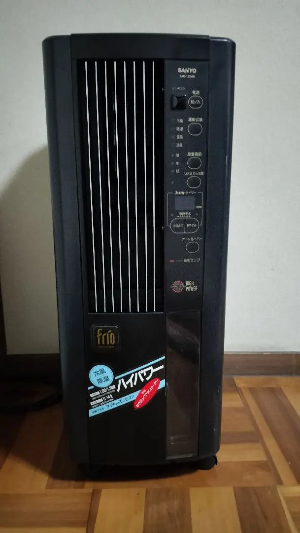 2025年最新】SANYO 冷風機・冷風扇・スポットクーラーの人気