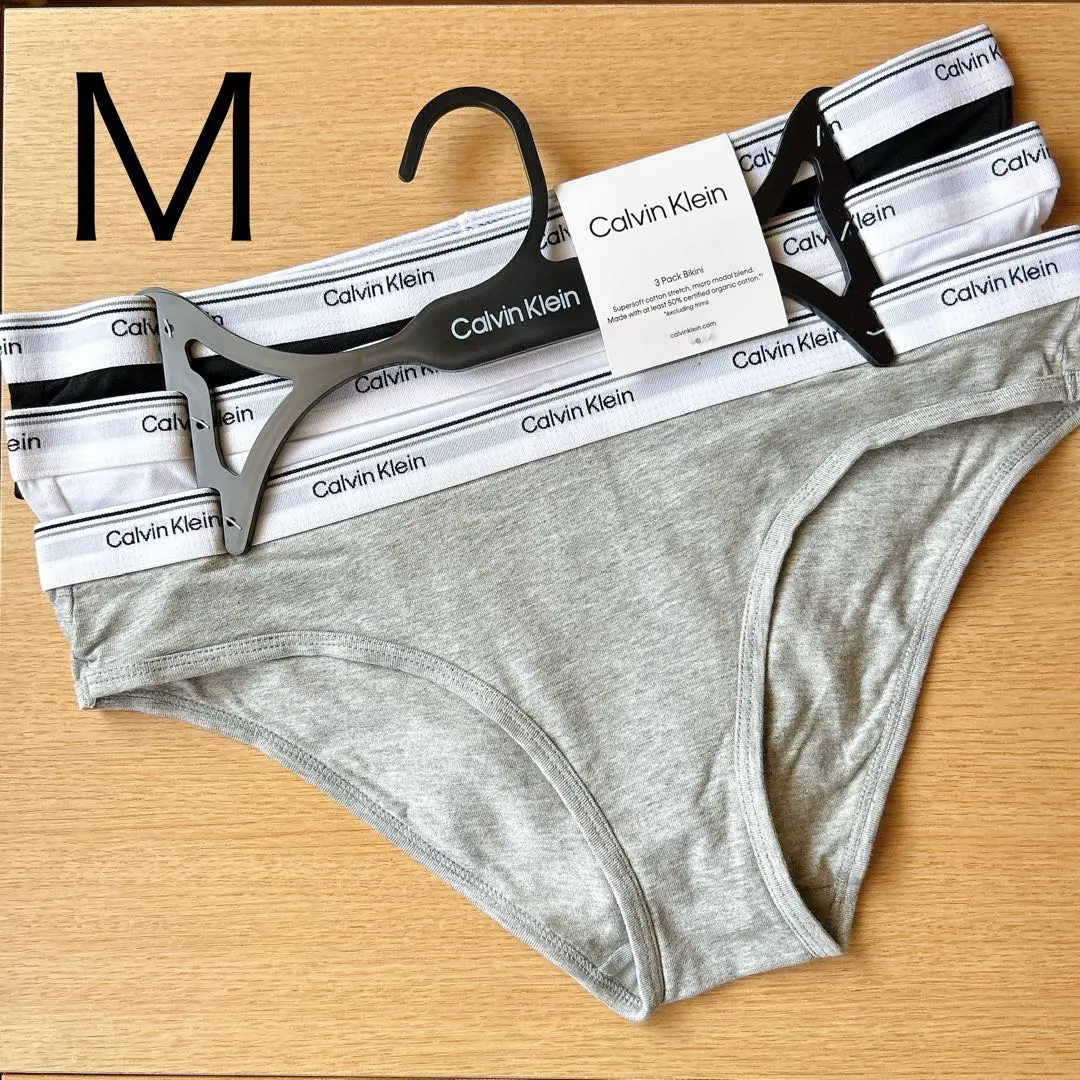Thumbnail of Calvin Klein M shorts, 3 pieces