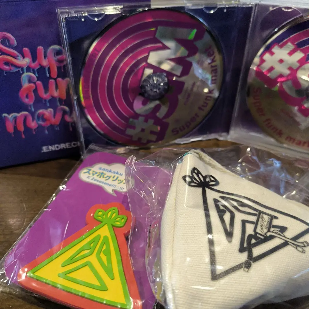 2025年最新】endrecheri super funk marketの人気アイテム
