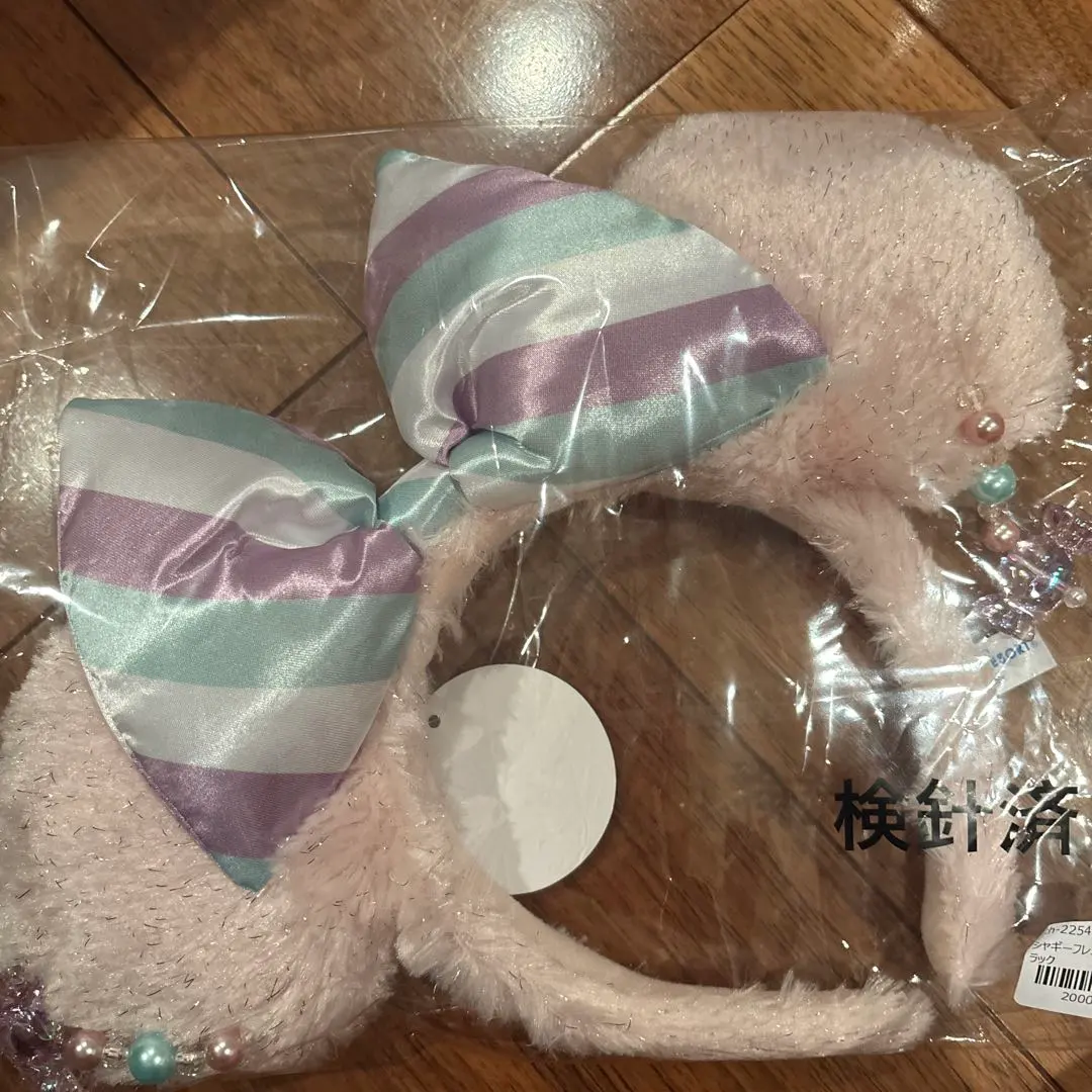 Thumbnail of New, Unused Disney Vanellope Pal-ooza Headband