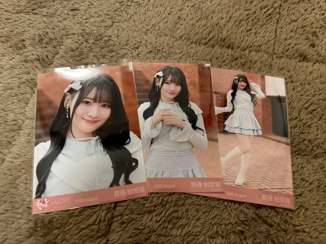 Thumbnail of Kiara Saito (≠ME/ =LOVE) photo set complete